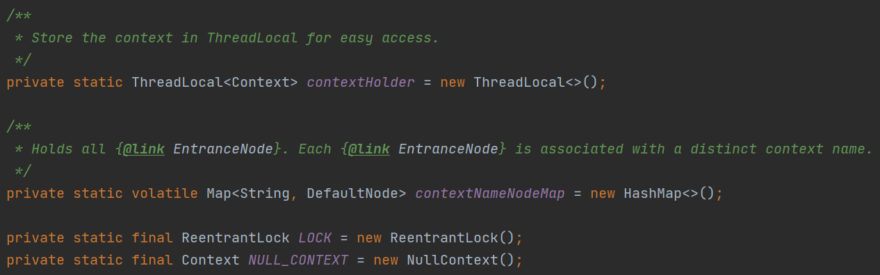  ContextUtil 的重要属性 