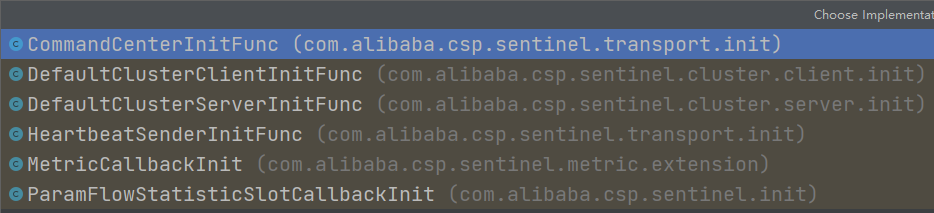  InitFunc 的实现类 